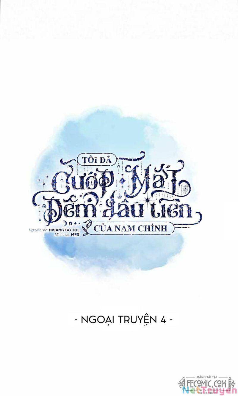 Tôi Đã Cướp Mất Đêm Đầu Tiên Của Nam Chính Chapter 88 - Trang 2