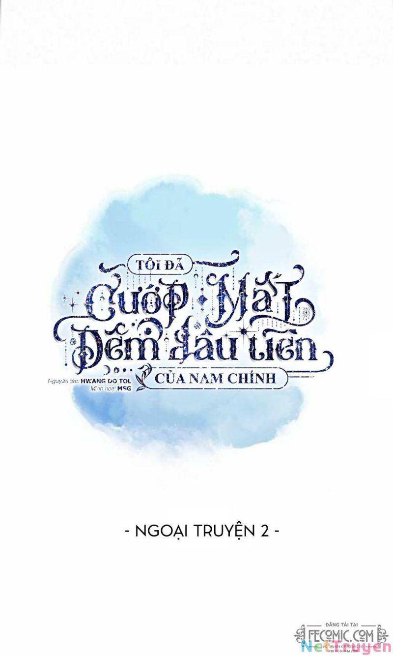 Tôi Đã Cướp Mất Đêm Đầu Tiên Của Nam Chính Chapter 86 - Trang 2