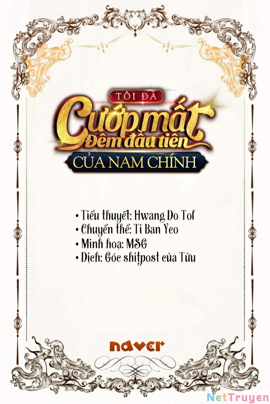 Tôi Đã Cướp Mất Đêm Đầu Tiên Của Nam Chính Chapter 68 - Trang 2