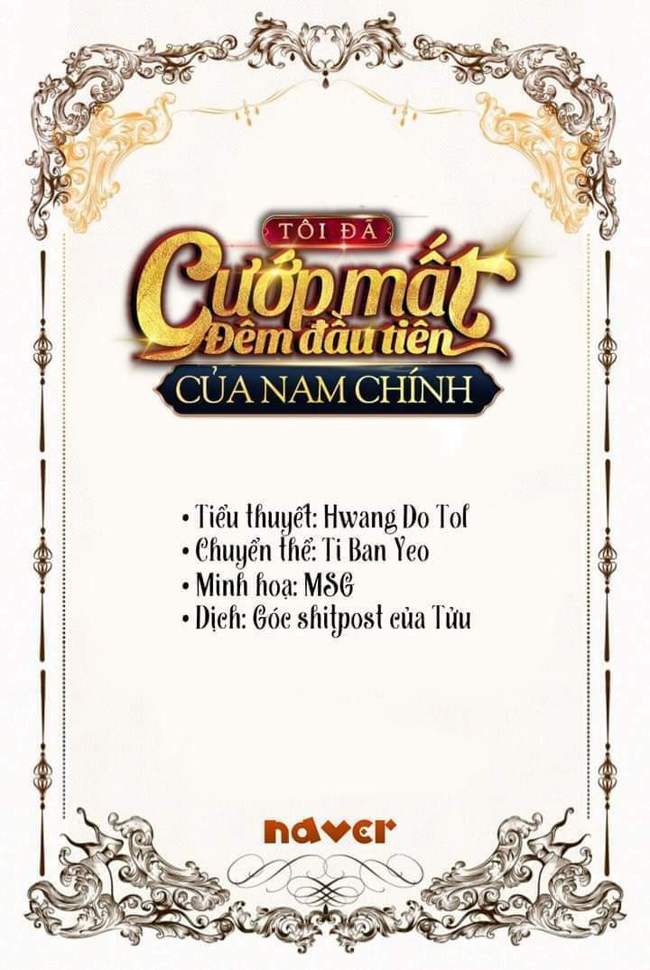 Tôi Đã Cướp Mất Đêm Đầu Tiên Của Nam Chính Chapter 67 - Trang 2