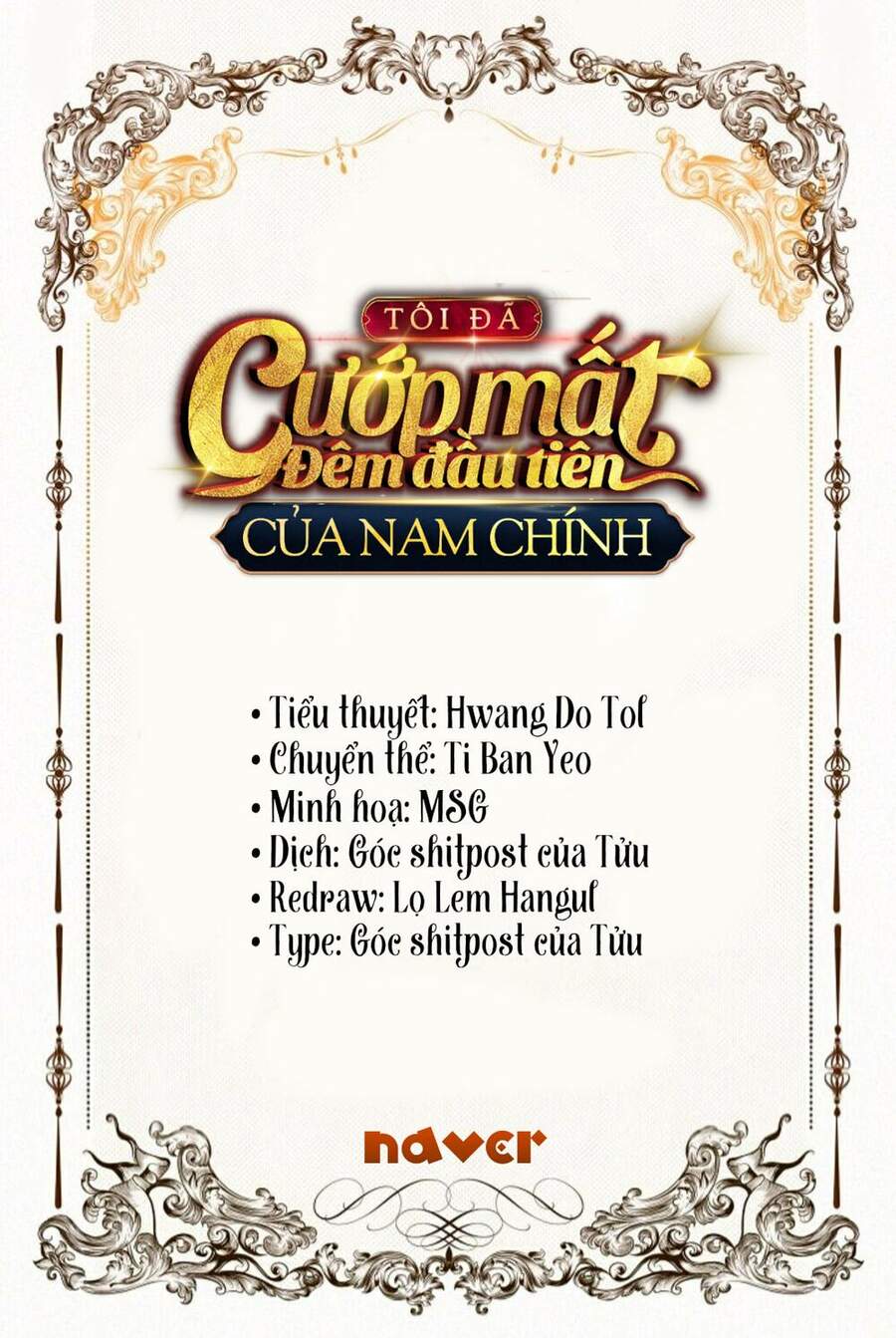 Tôi Đã Cướp Mất Đêm Đầu Tiên Của Nam Chính Chapter 59 - Trang 2