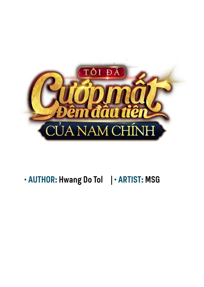 Tôi Đã Cướp Mất Đêm Đầu Tiên Của Nam Chính Chapter 40 - Trang 2