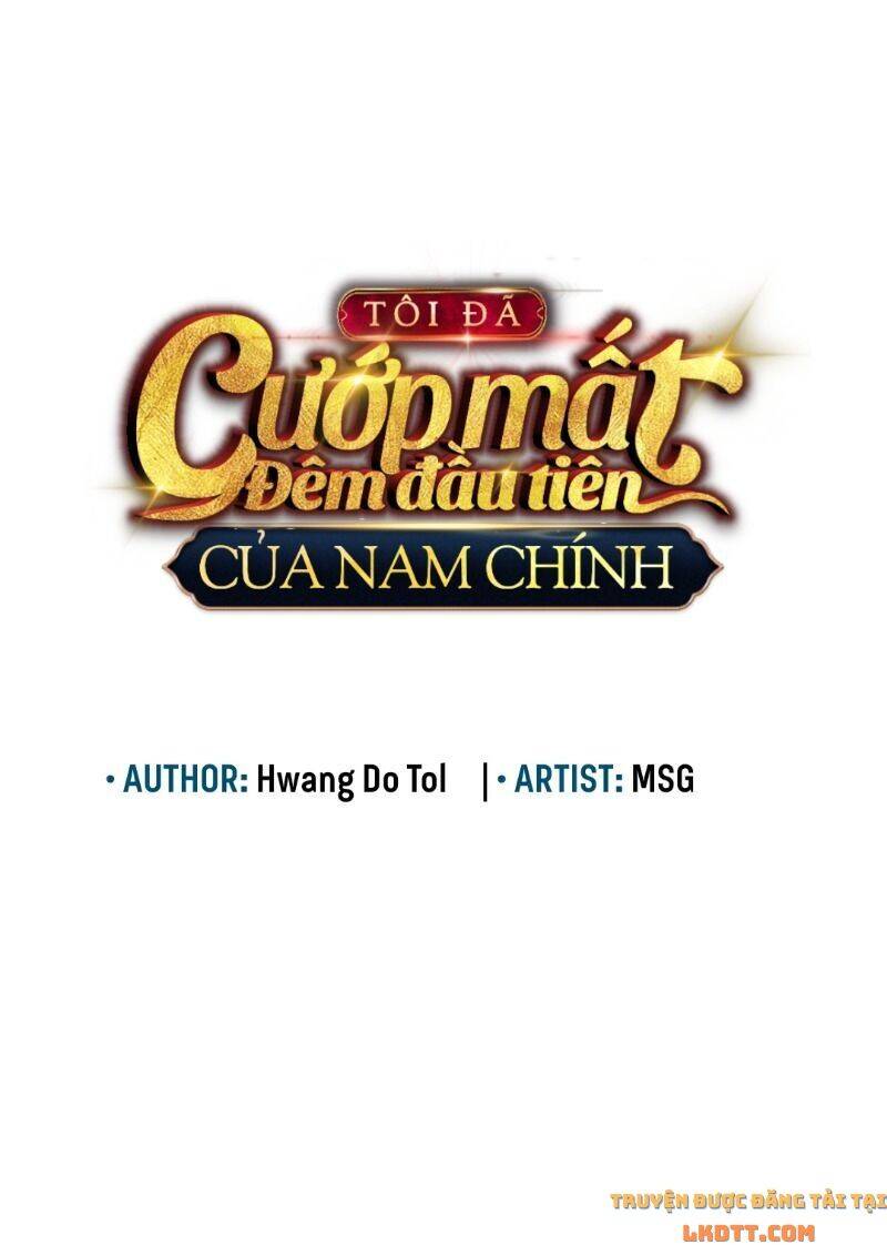 Tôi Đã Cướp Mất Đêm Đầu Tiên Của Nam Chính Chapter 38 - Trang 2