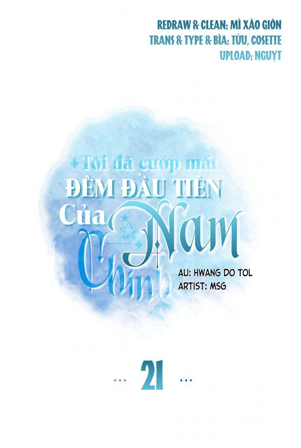 Tôi Đã Cướp Mất Đêm Đầu Tiên Của Nam Chính Chapter 21 - Trang 2