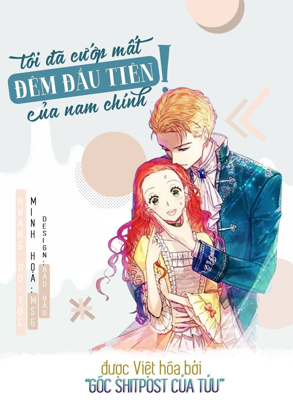 Tôi Đã Cướp Mất Đêm Đầu Tiên Của Nam Chính Chapter 12 - Trang 2