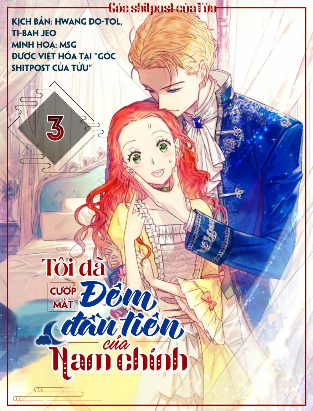 Tôi Đã Cướp Mất Đêm Đầu Tiên Của Nam Chính Chapter 3 - Trang 2