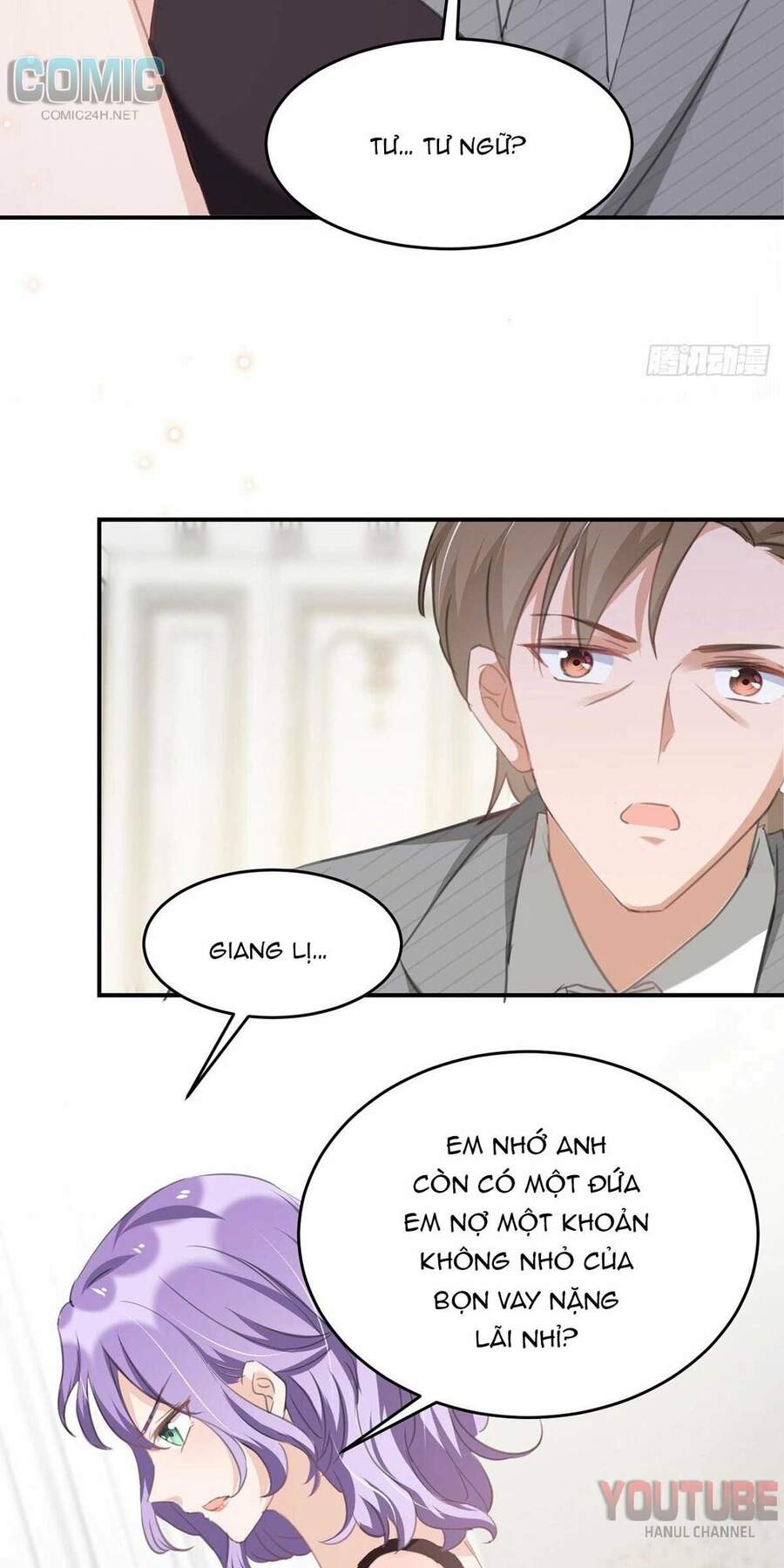 Thiết Lập Nhân Vật Daddy Của Tôi Bị Sụp Đổ Chapter 99 - Trang 2