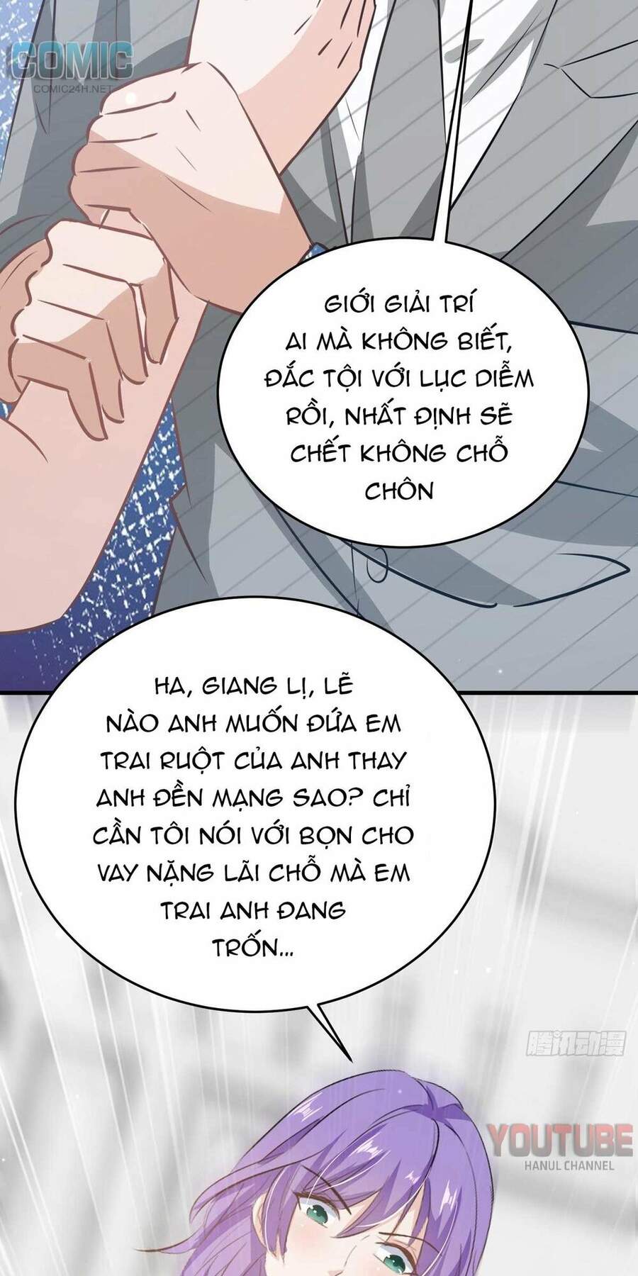 Thiết Lập Nhân Vật Daddy Của Tôi Bị Sụp Đổ Chapter 99 - Trang 2