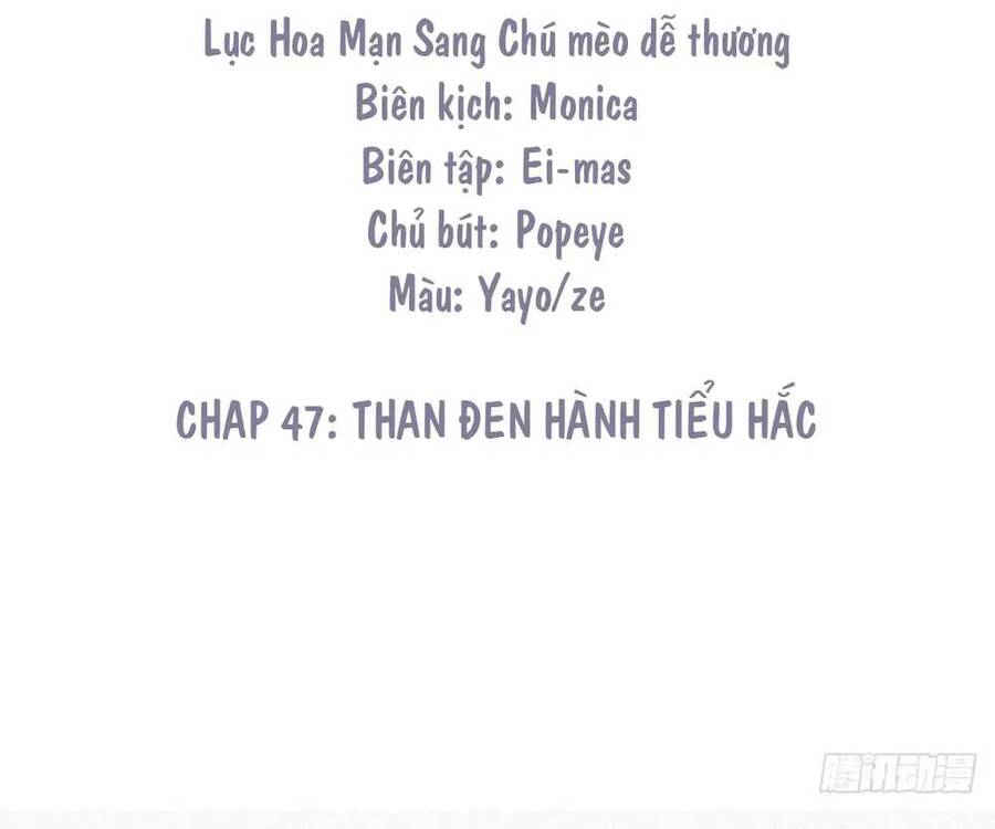 Nghịch Tập Chi Hảo Dựng Nhân Sinh Chapter 292 - Trang 2