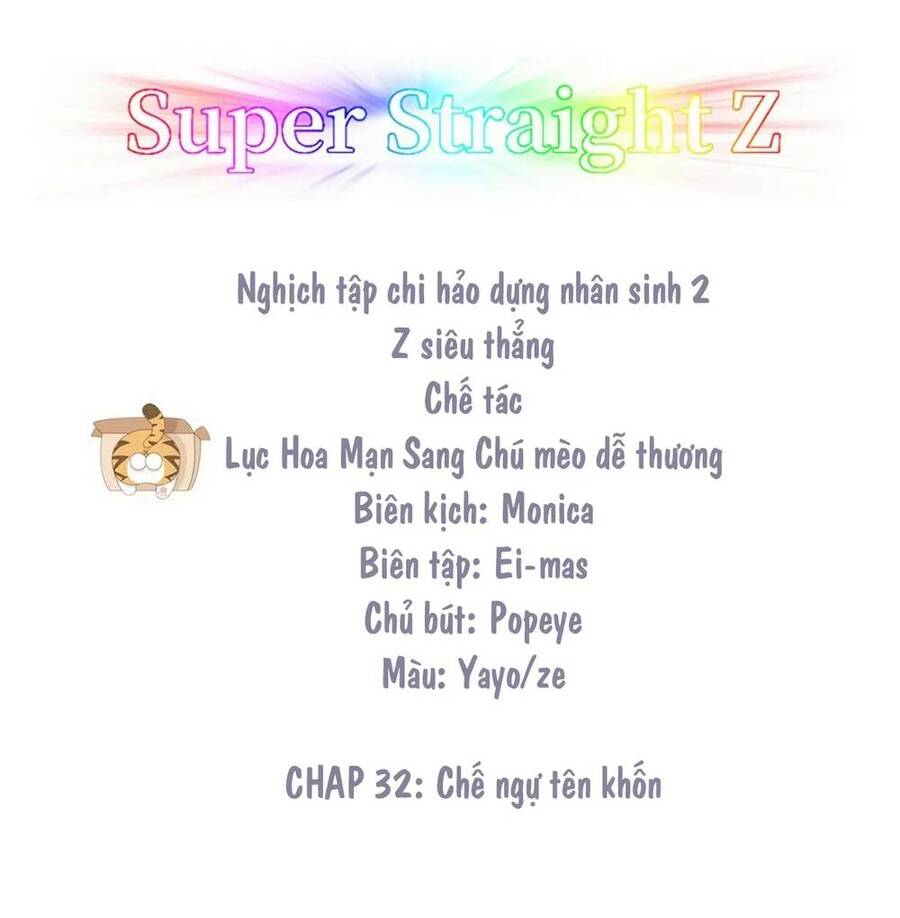 Nghịch Tập Chi Hảo Dựng Nhân Sinh Chapter 270 - Trang 2