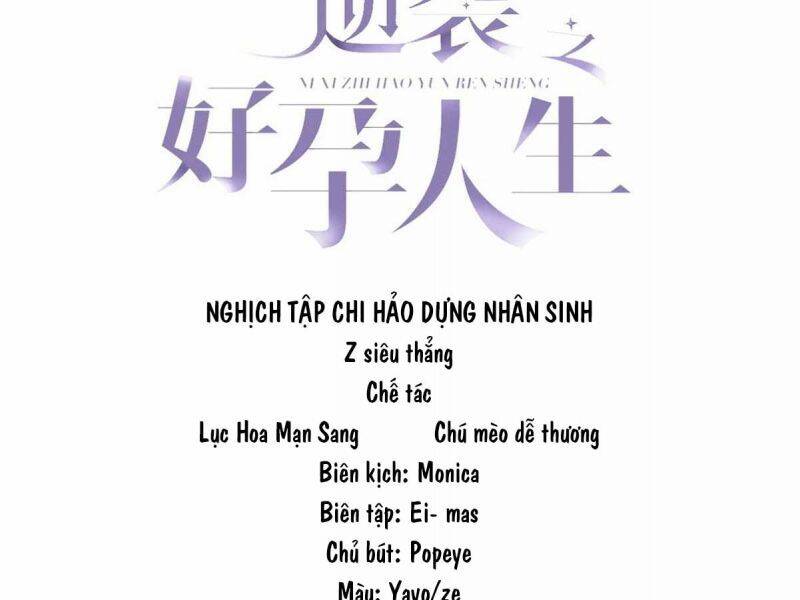 Nghịch Tập Chi Hảo Dựng Nhân Sinh Chapter 246 - Trang 2