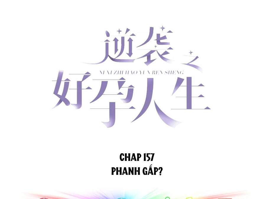 Nghịch Tập Chi Hảo Dựng Nhân Sinh Chapter 158 - Trang 2