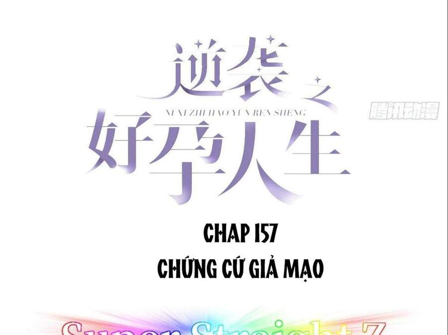 Nghịch Tập Chi Hảo Dựng Nhân Sinh Chapter 155 - Trang 2