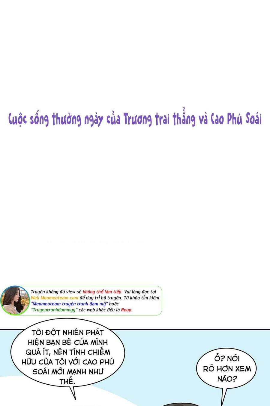 Nghịch Tập Chi Hảo Dựng Nhân Sinh Chapter 147 - Trang 2