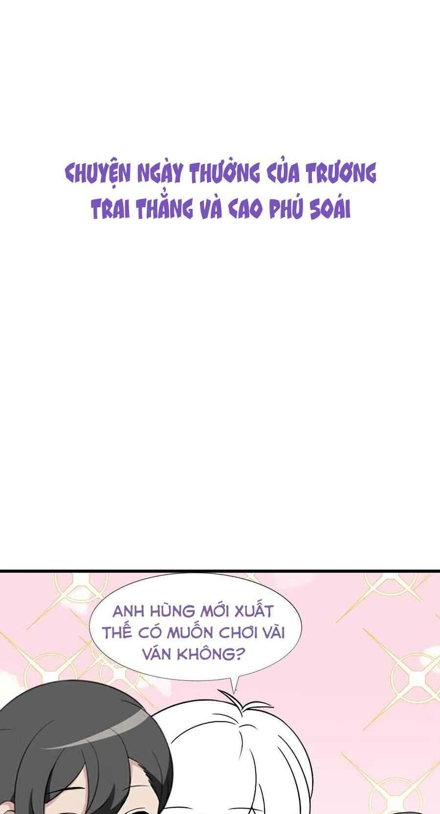 Nghịch Tập Chi Hảo Dựng Nhân Sinh Chapter 101 - Trang 2