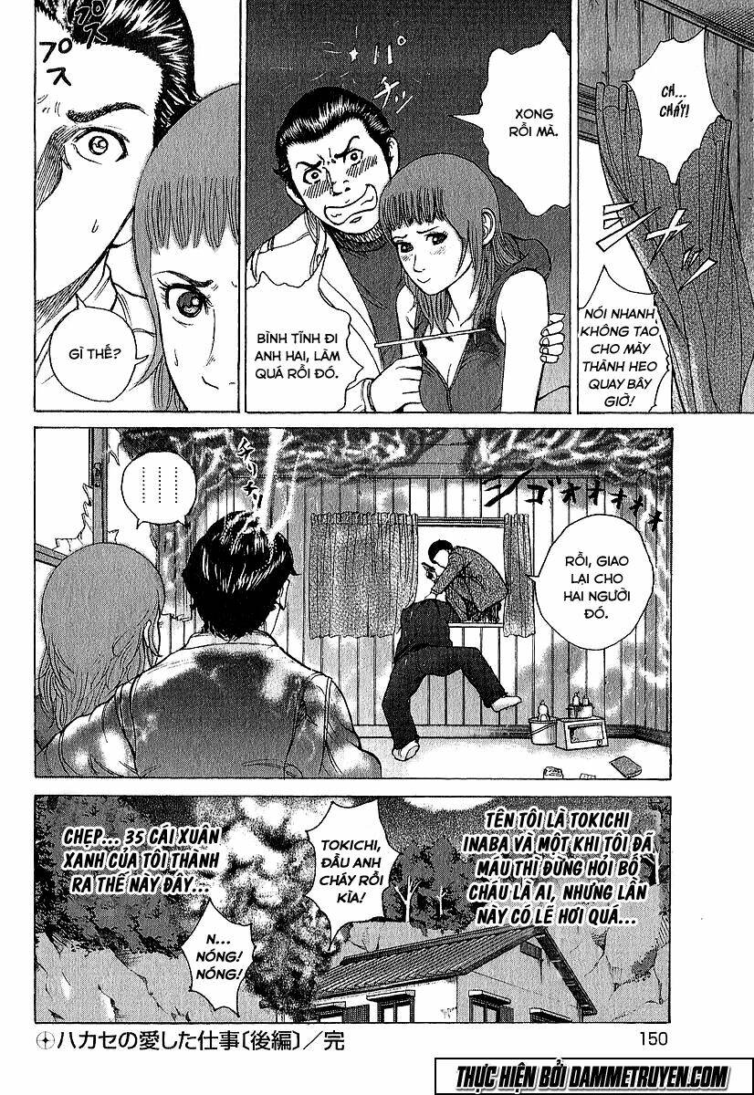 Kyou Kara Hitman – Sát Thủ Tạm Thời Chapter 22 - Trang 2