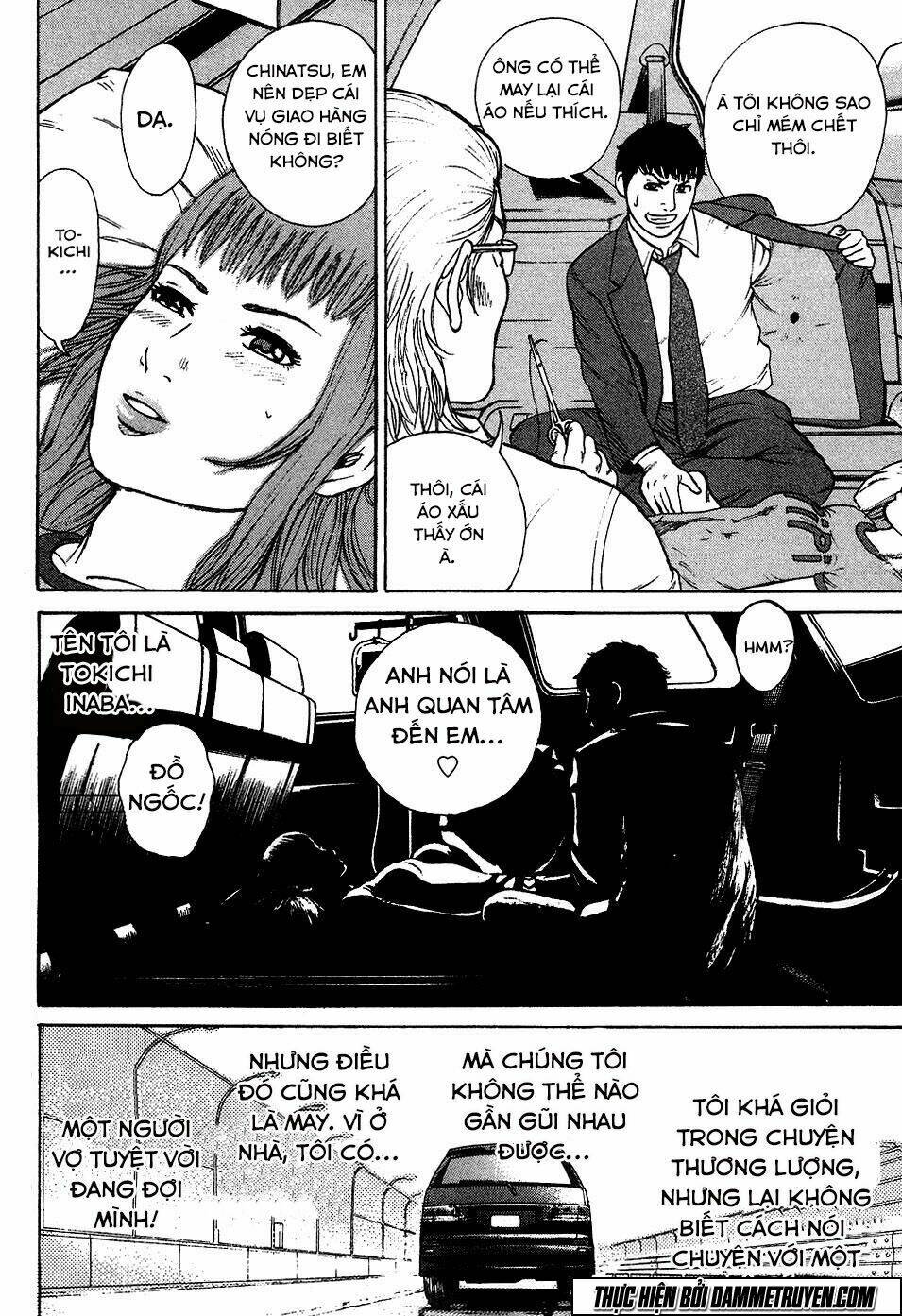 Kyou Kara Hitman – Sát Thủ Tạm Thời Chapter 16 - Trang 2