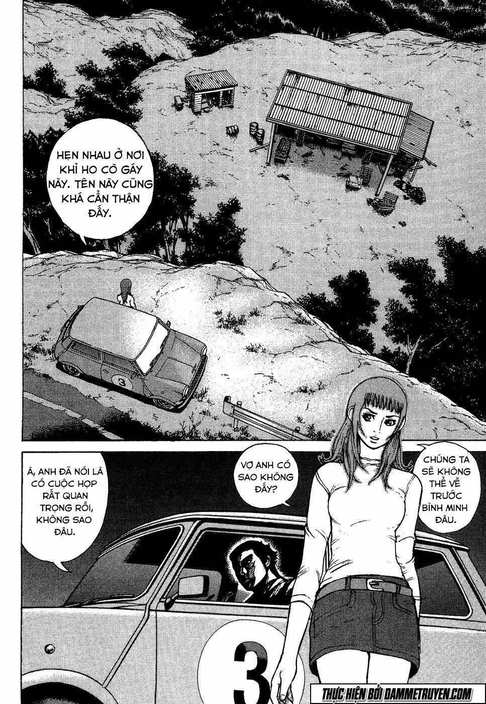 Kyou Kara Hitman – Sát Thủ Tạm Thời Chapter 15 - Trang 2