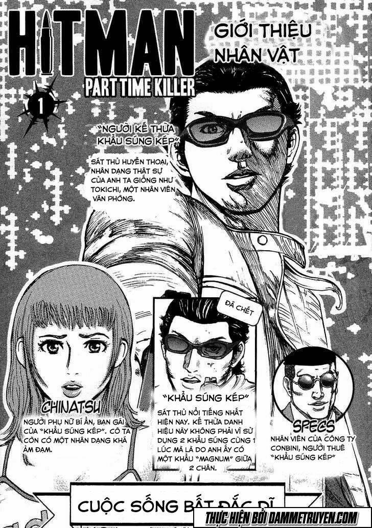 Kyou Kara Hitman – Sát Thủ Tạm Thời Chapter 1 - Trang 2