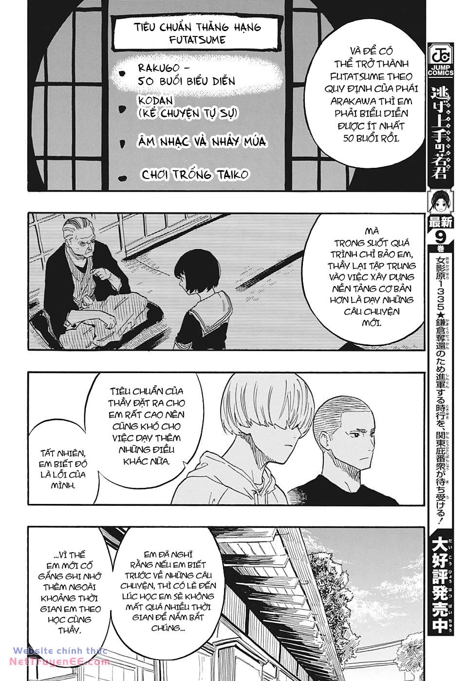 Akane-Banashi Chapter 45 - Trang 2