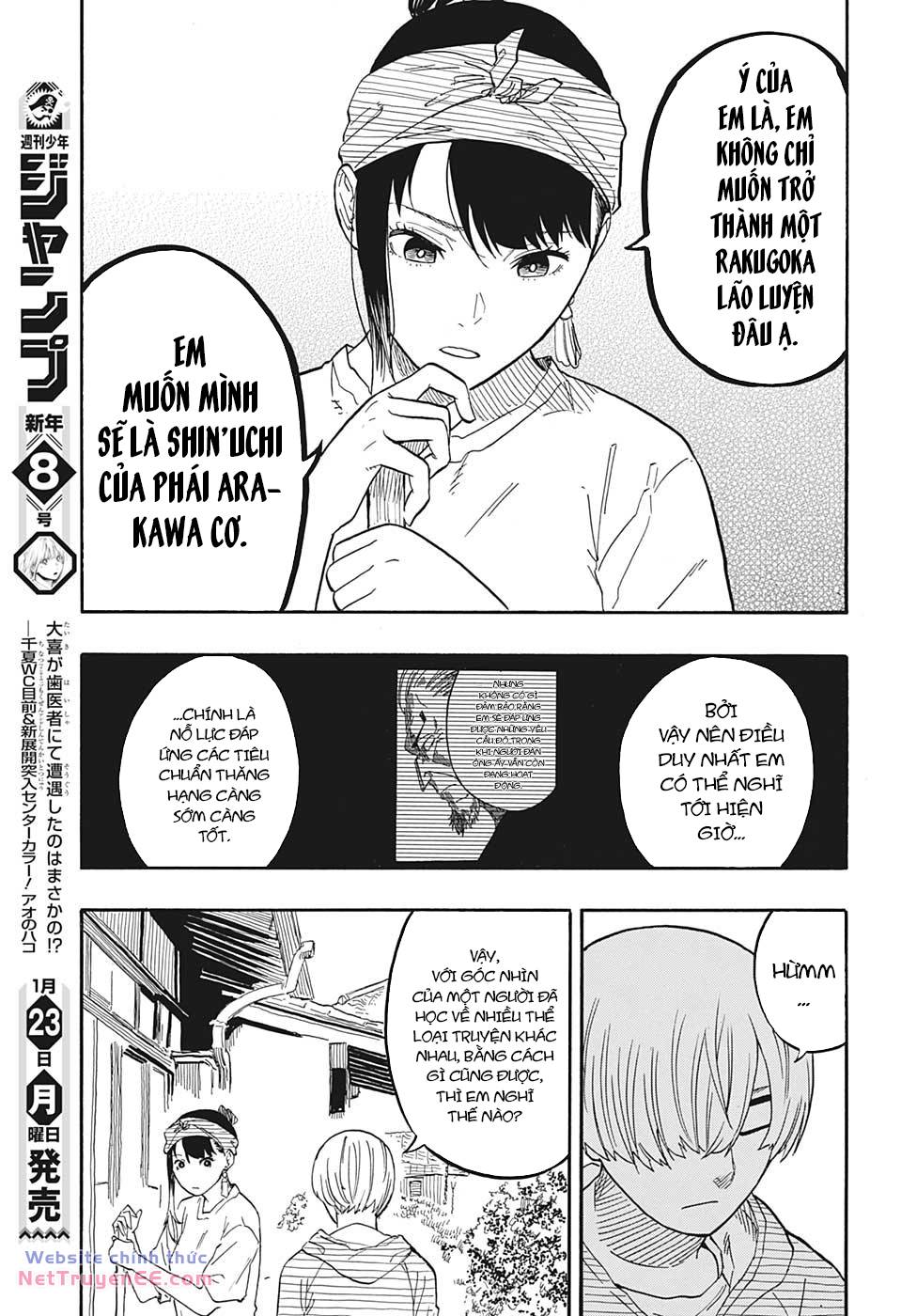 Akane-Banashi Chapter 45 - Trang 2