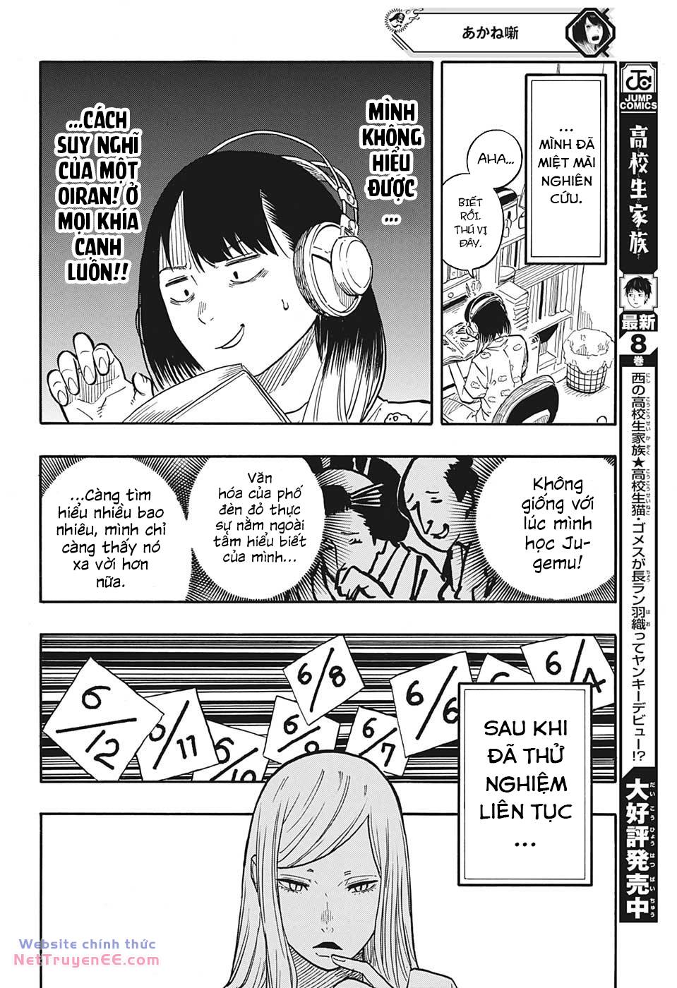 Akane-Banashi Chapter 45 - Trang 2