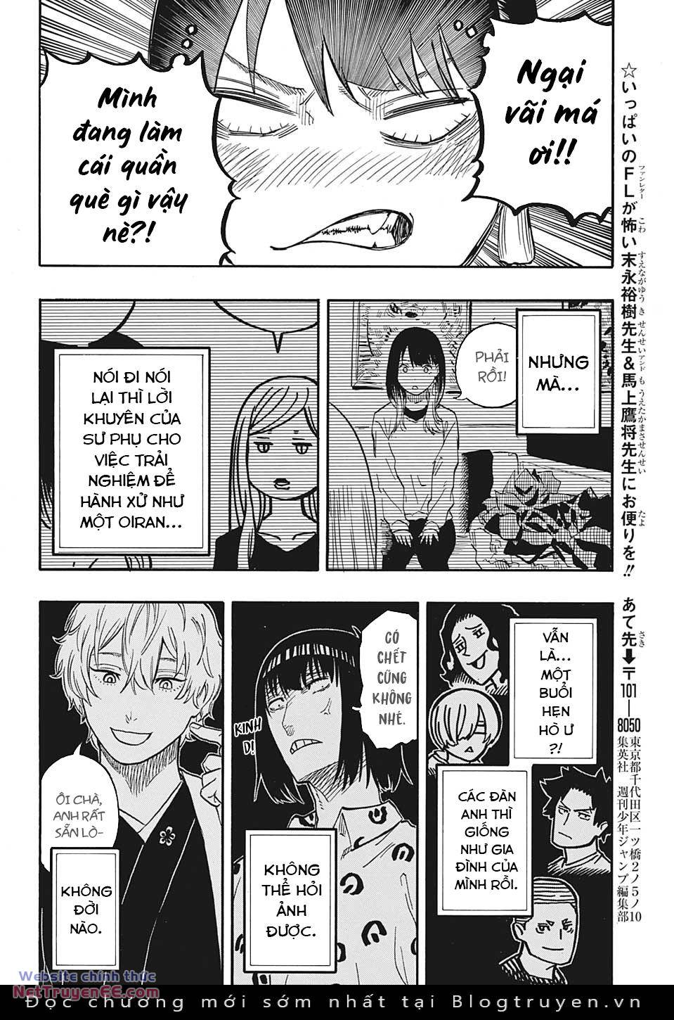 Akane-Banashi Chapter 45 - Trang 2