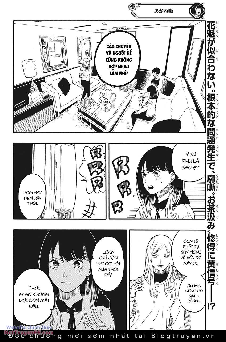 Akane-Banashi Chapter 45 - Trang 2