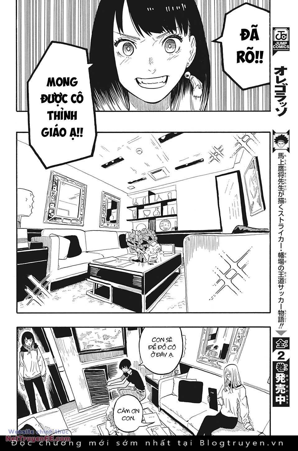 Akane-Banashi Chapter 44 - Trang 2