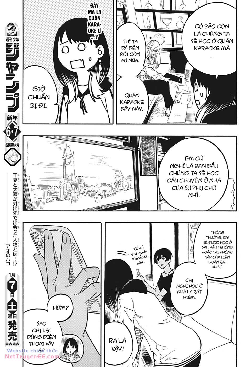 Akane-Banashi Chapter 44 - Trang 2