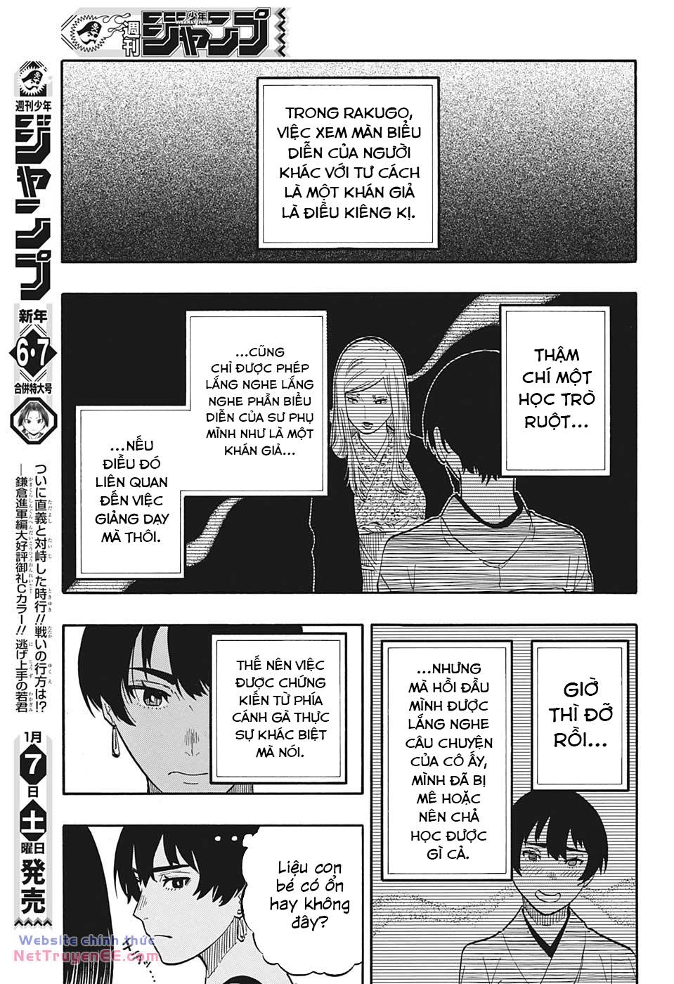 Akane-Banashi Chapter 44 - Trang 2