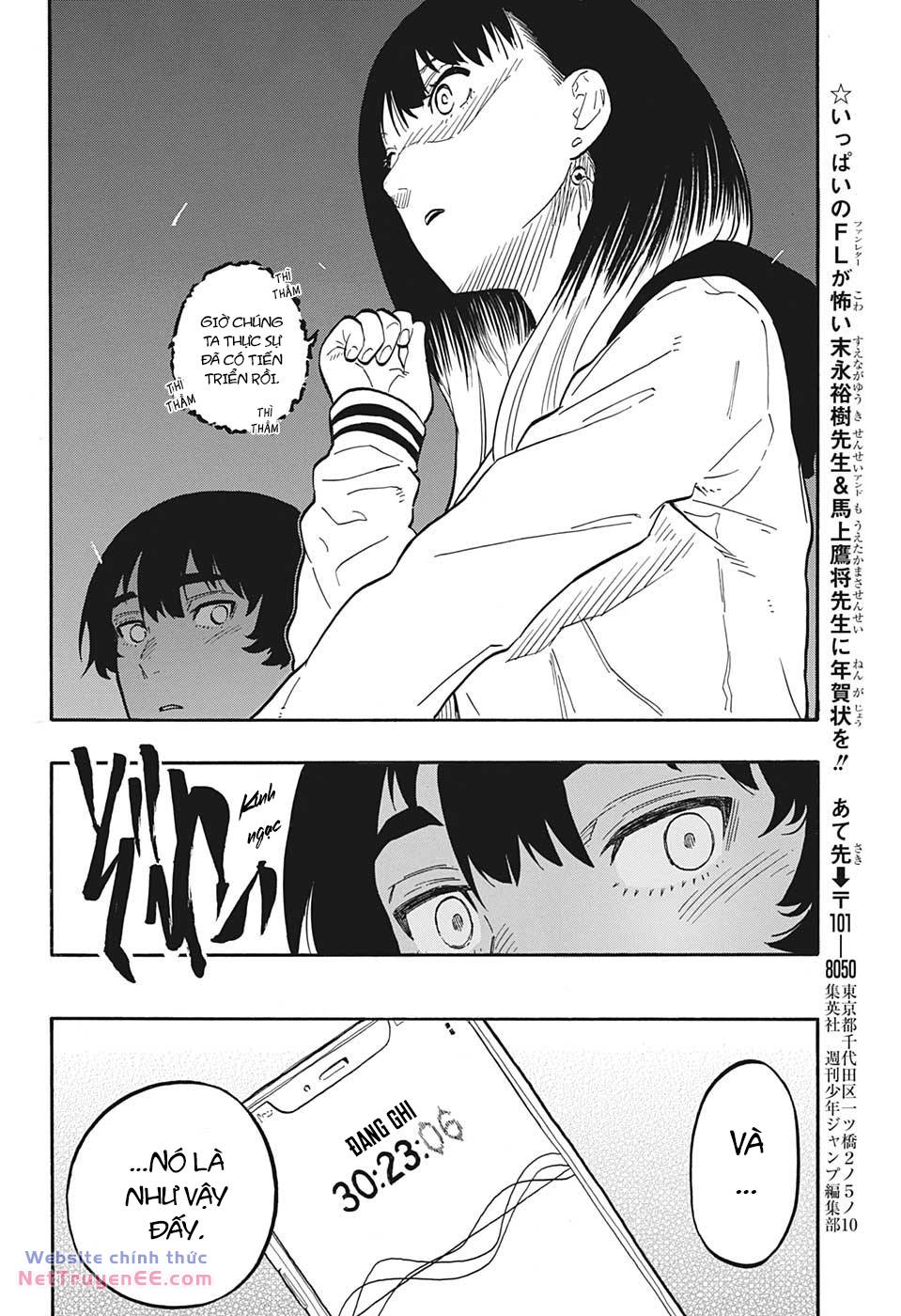 Akane-Banashi Chapter 44 - Trang 2