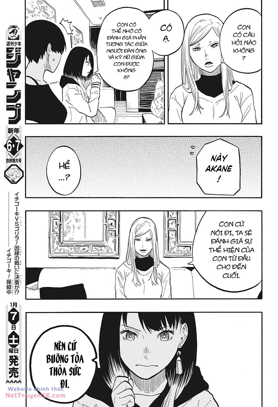 Akane-Banashi Chapter 44 - Trang 2