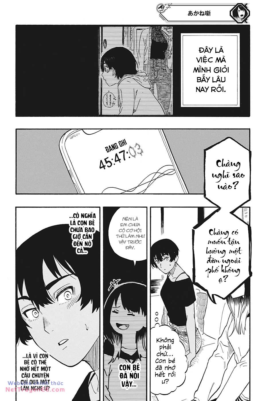 Akane-Banashi Chapter 44 - Trang 2