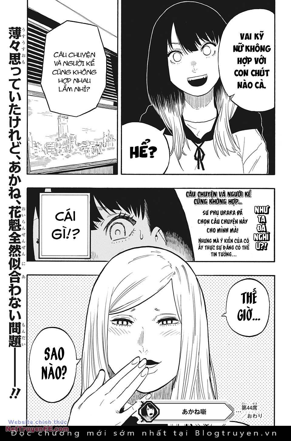 Akane-Banashi Chapter 44 - Trang 2