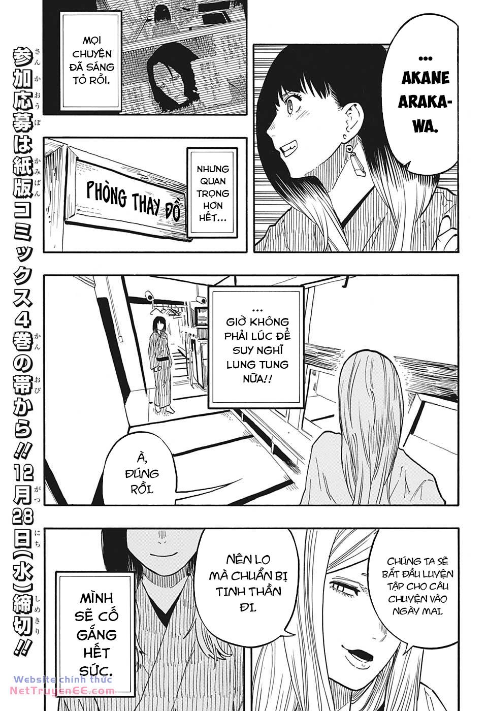 Akane-Banashi Chapter 44 - Trang 2