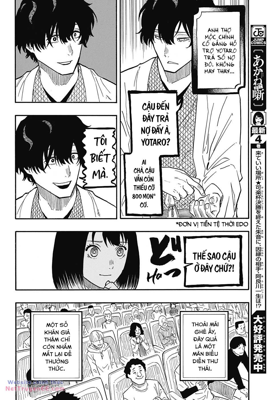 Akane-Banashi Chapter 43 - Trang 2