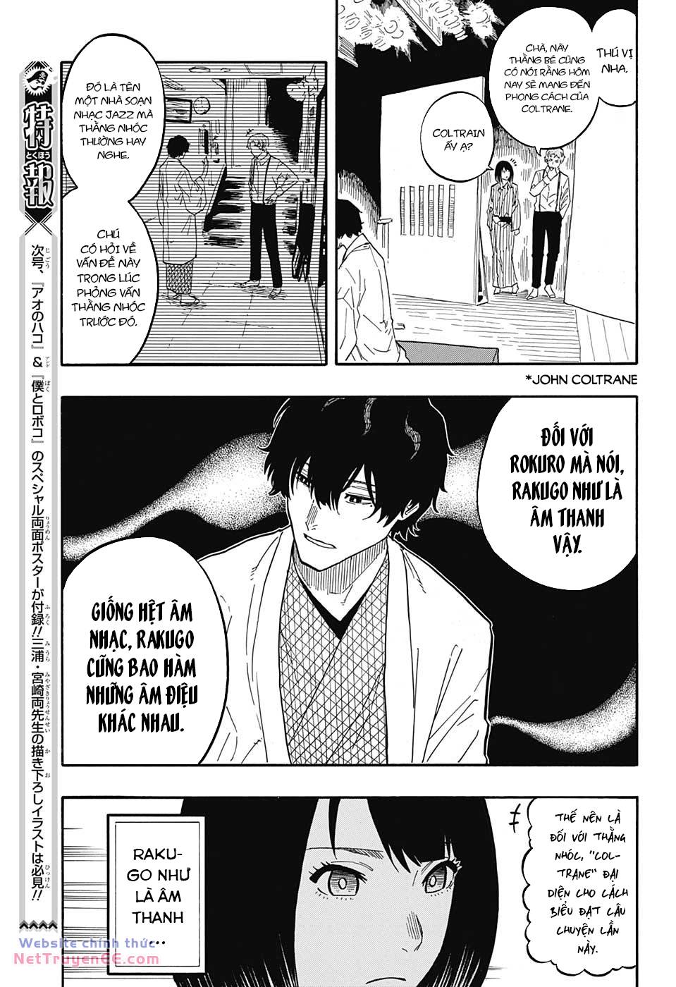 Akane-Banashi Chapter 43 - Trang 2