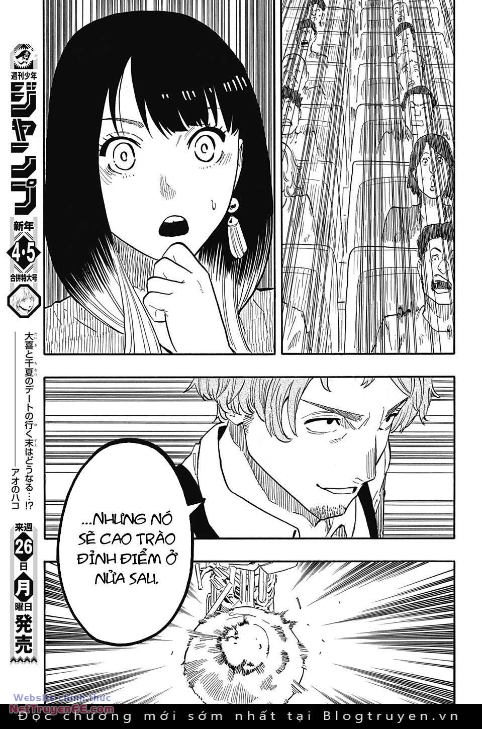 Akane-Banashi Chapter 43 - Trang 2