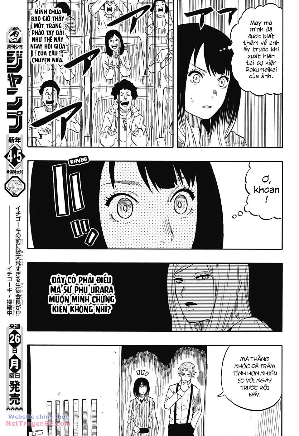 Akane-Banashi Chapter 43 - Trang 2