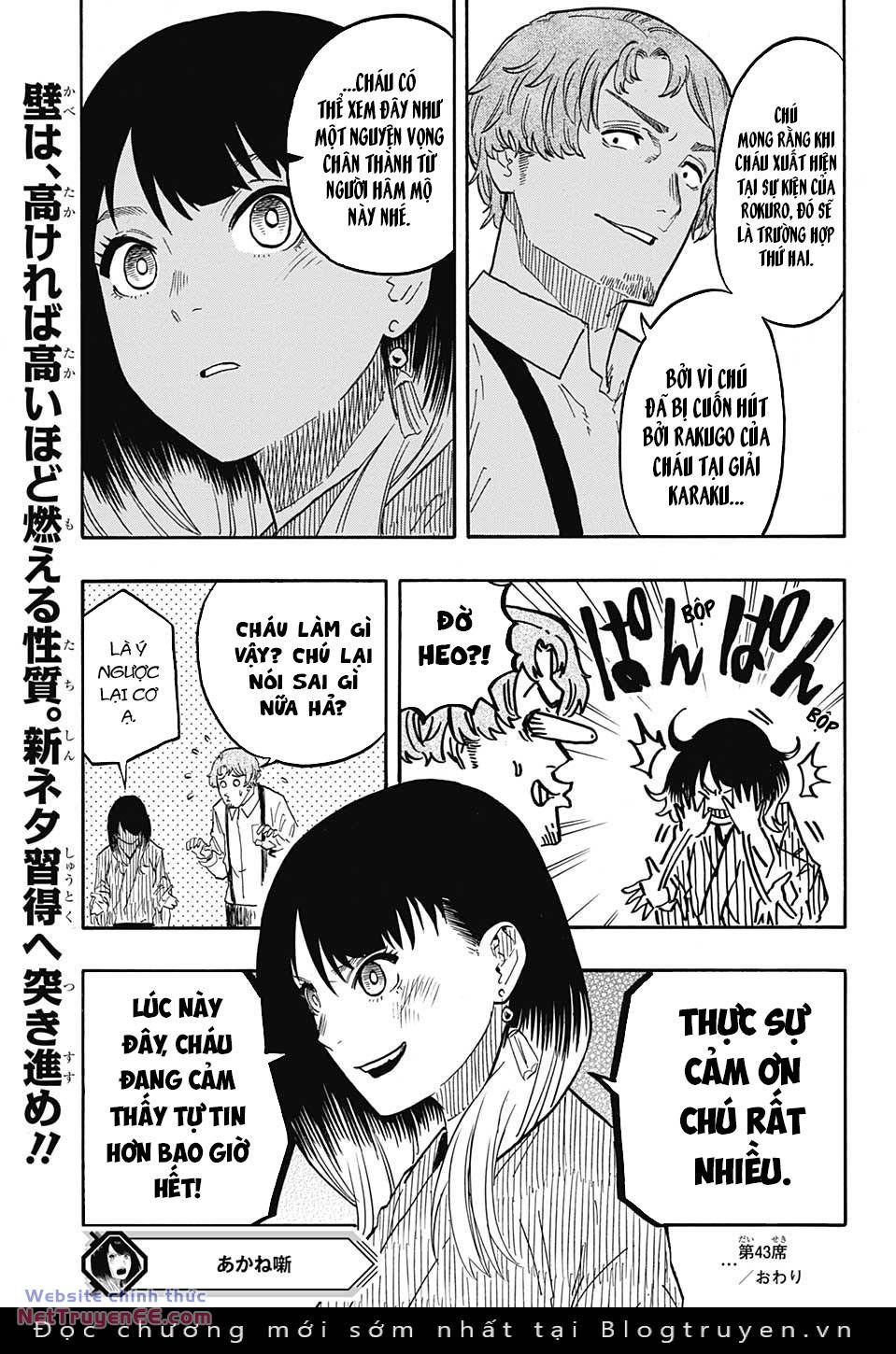 Akane-Banashi Chapter 43 - Trang 2