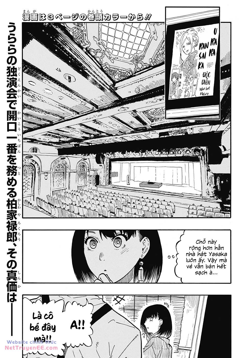 Akane-Banashi Chapter 43 - Trang 2