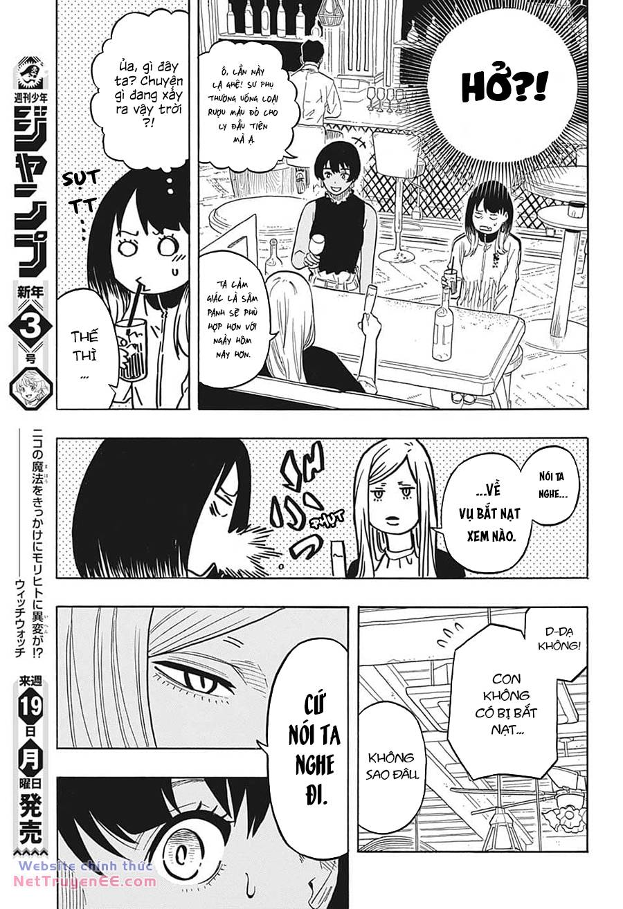 Akane-Banashi Chapter 42 - Trang 2