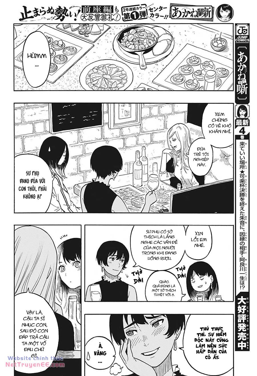 Akane-Banashi Chapter 42 - Trang 2