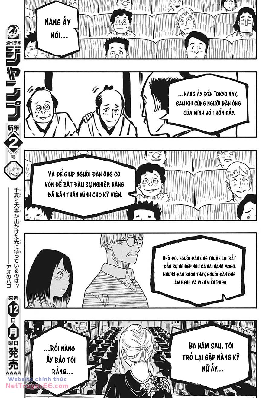 Akane-Banashi Chapter 41 - Trang 2