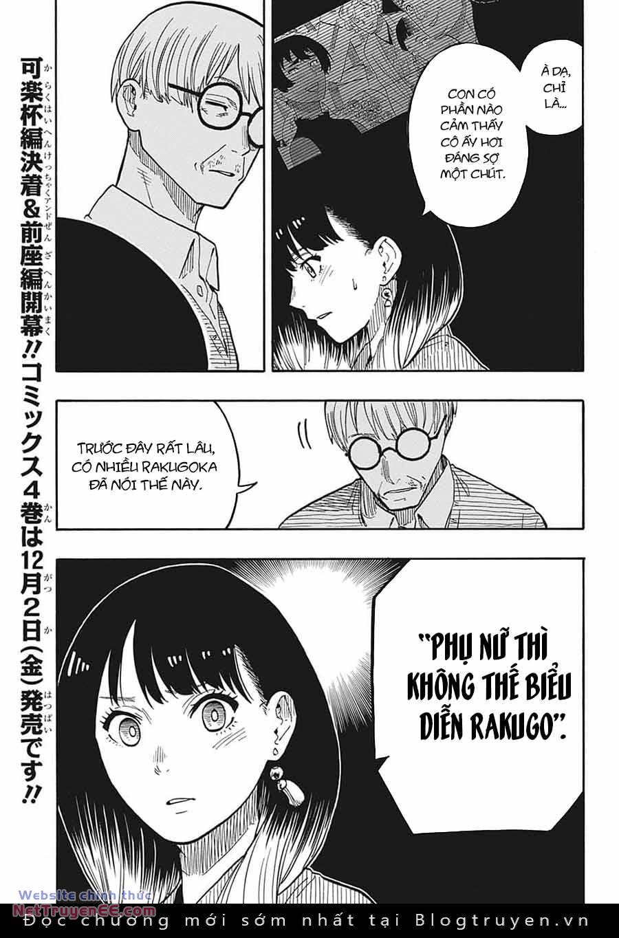 Akane-Banashi Chapter 40 - Trang 2