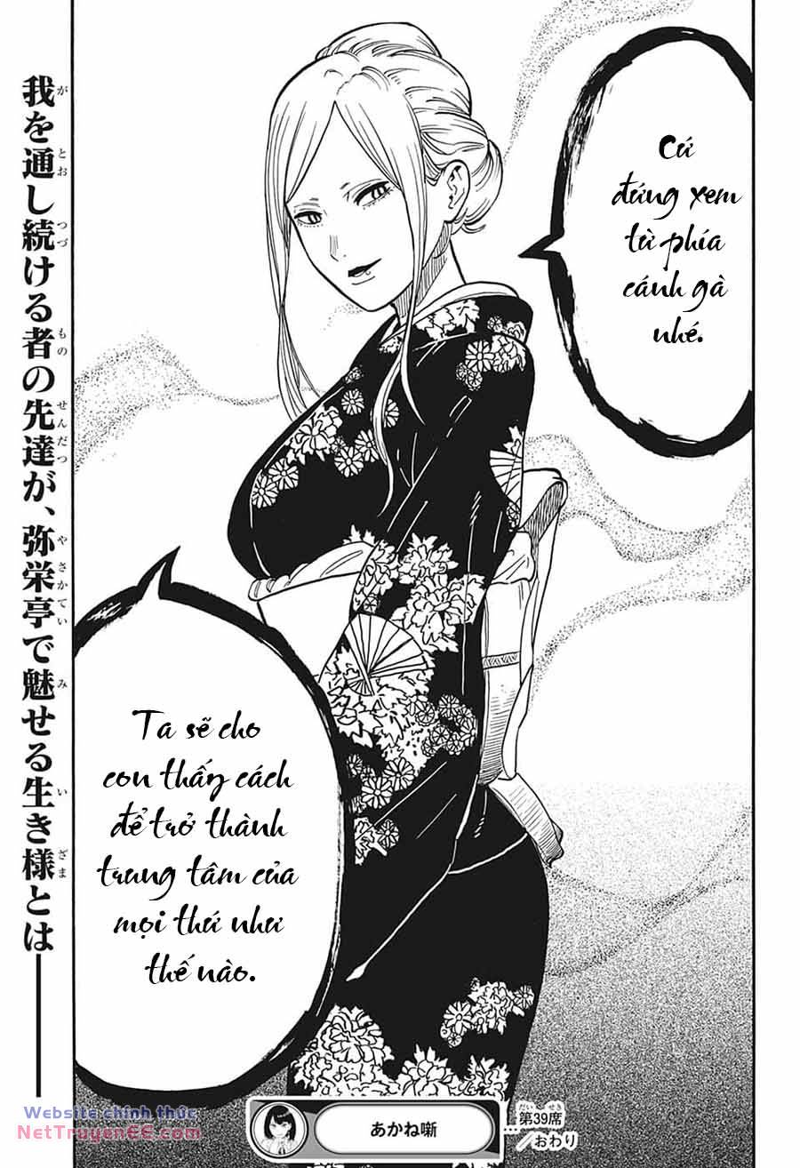 Akane-Banashi Chapter 39 - Trang 2