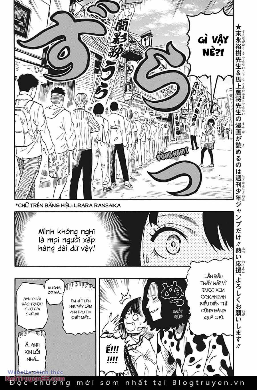 Akane-Banashi Chapter 39 - Trang 2