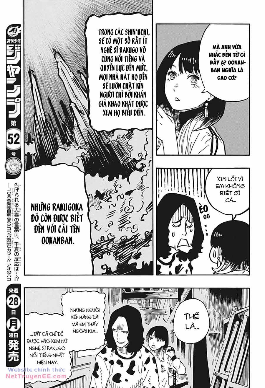 Akane-Banashi Chapter 39 - Trang 2