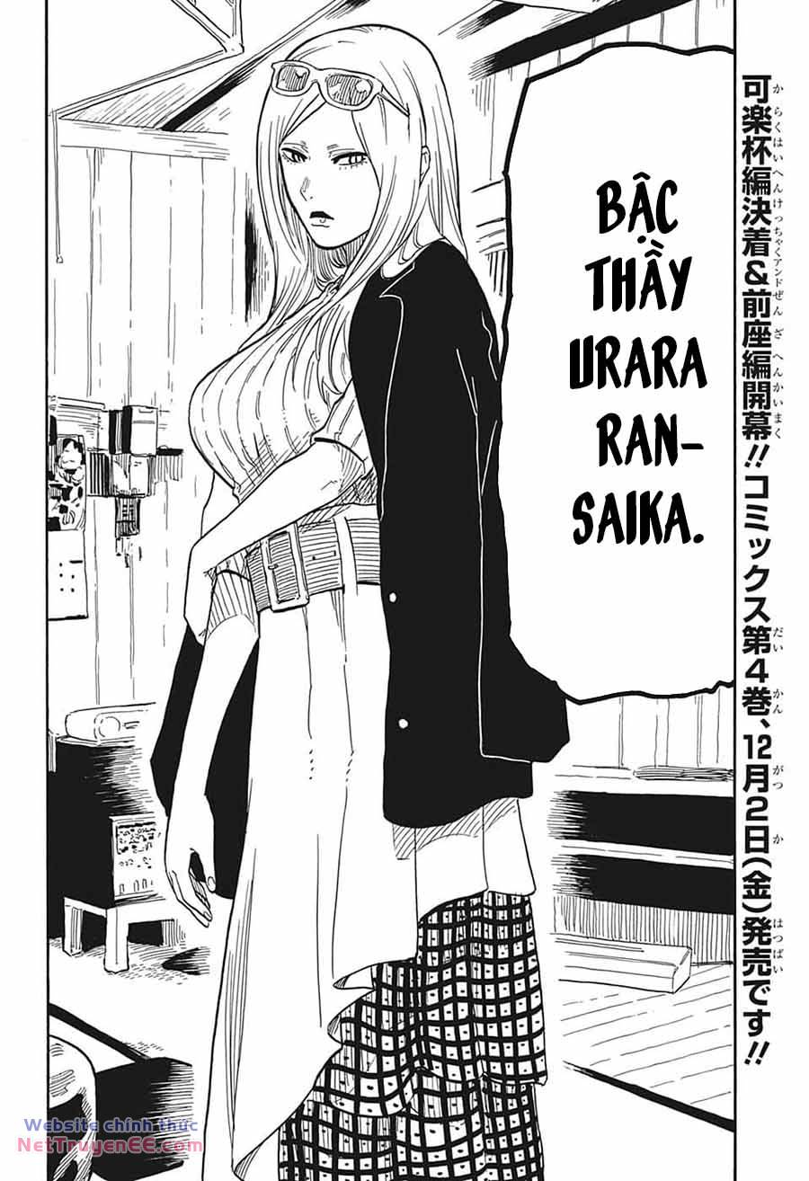 Akane-Banashi Chapter 39 - Trang 2